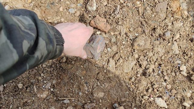 Магнитит с содержанием золота