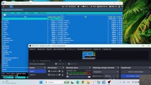 презентация 9