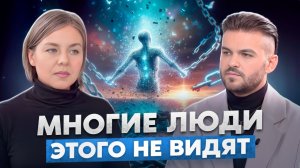 ЭТО УЖЕ ПРОИСХОДИТ С ЛЮДЬМИ: СТРЕСС, ТЕЛО И ПОТЕРЯ КОНТАКТА С СОБОЙ