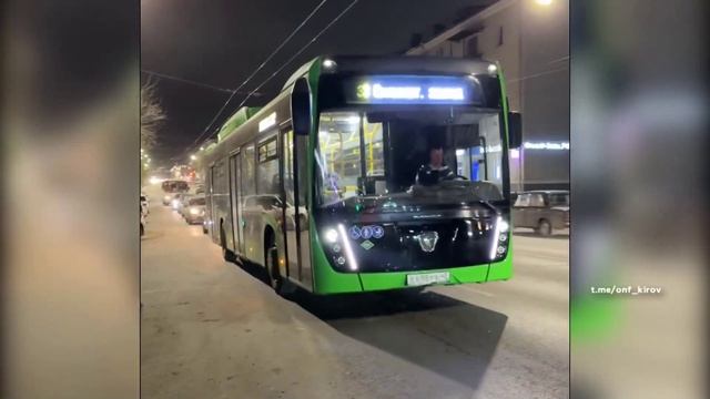 Новости Кирова 09.04.26