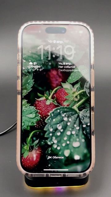 Хватит жить в прошлом! 🕰️