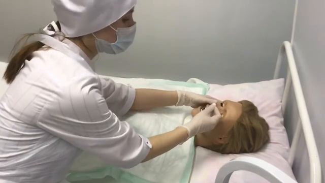 Процедуры по уходу за пациентом.