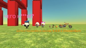 ПАСХАЛКИ, БАГИ В ОБНОВЛЕНИИ 5.5.0 В ЧИКЕН ГАН! **Не кликбейт!**