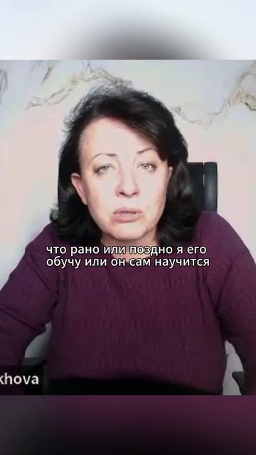 Главная ошибка при найме #ошибкинайма #психологиябизнеса #психология #искусствобытьсобой #shorts