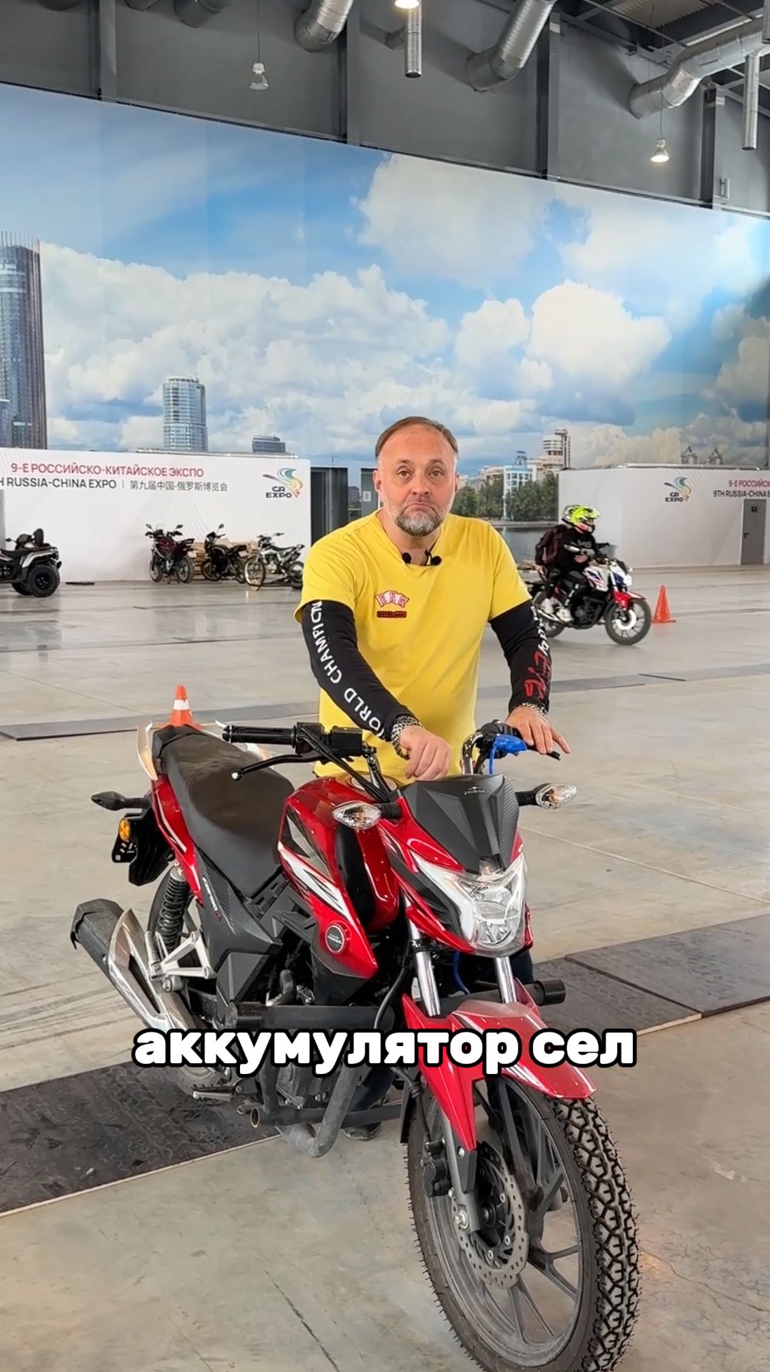 🔋 сел аккумулятор❓ есть решение❗ ⚡