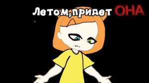 Олды радуйтесь)