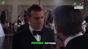 Публичный позор на балу, когда вскрылась вся правда