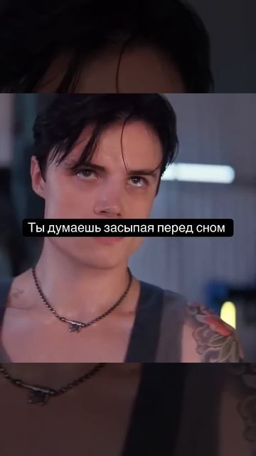 Breesku & Nika De - оставлю из #тсбр #кино #фильм #популярное #фильмы #tiktok #тренды #популярное