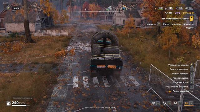 RoadCraft прохождение 3-18 (Завеса) Зачистка