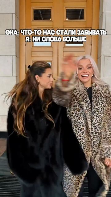 Екатерина Шкуро и Ирина Пинчук напоминают о себе и новом сезоне "Сокровища императора"