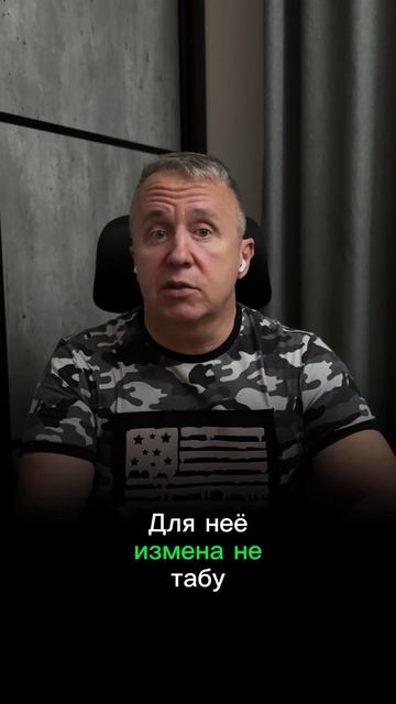 Типы женщин, которые точно изменят