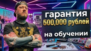 ТОП Курсы по ремонту кофемашин с личным наставником в 2026 году