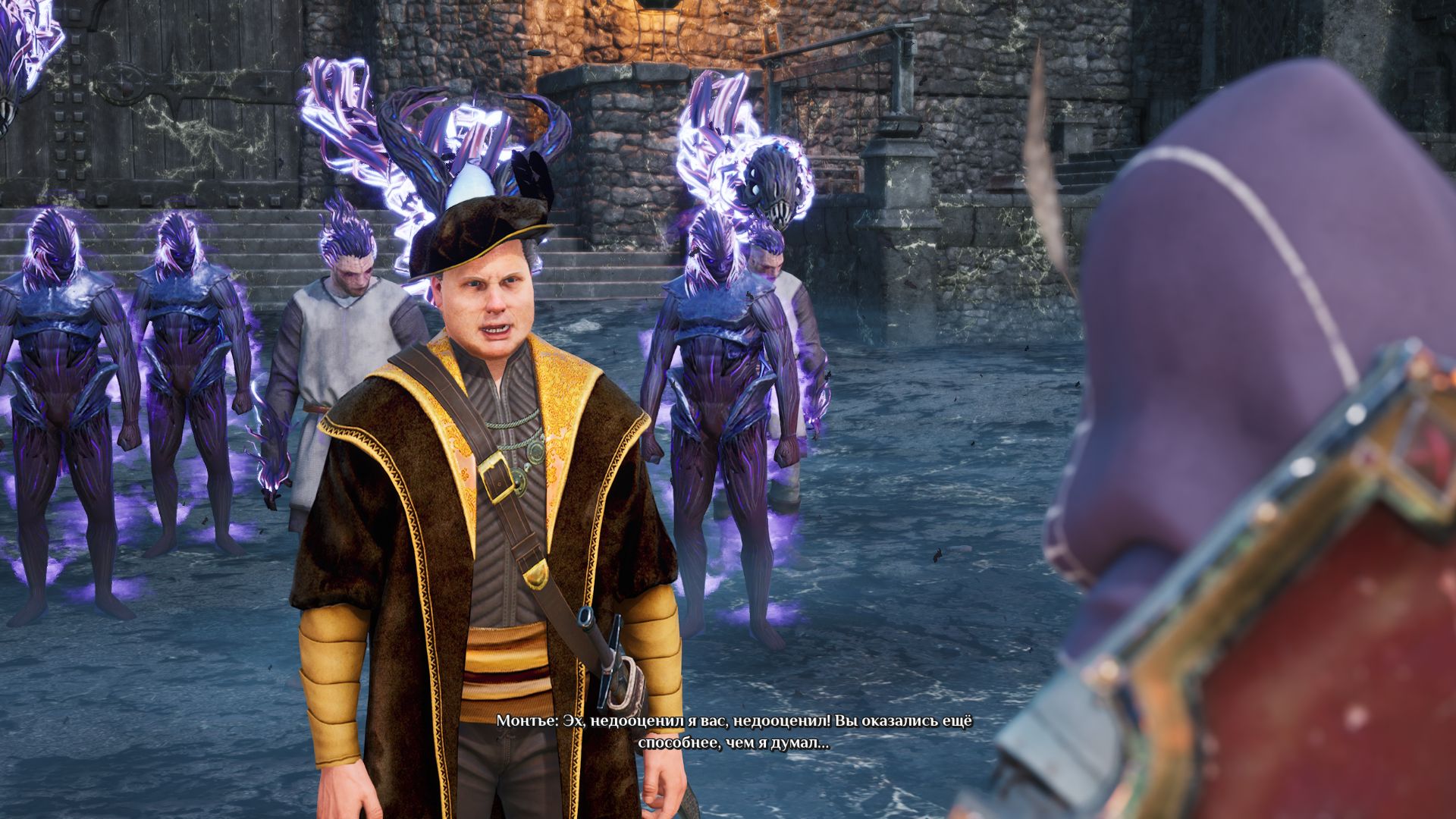 King's Bounty II  29 эп. Спасли принца и сразились с Глашатаем.