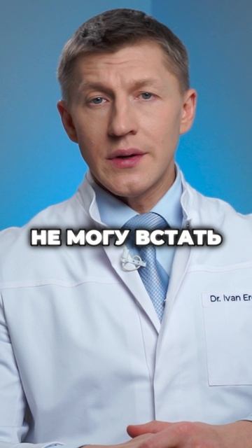 БЕЛОК: Лекарство от старости!