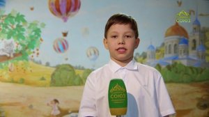 ПАСХА 2026. Стихи о Воскресении Христовом. «Все лица радостью сияют!». Читает Ярослав Романович