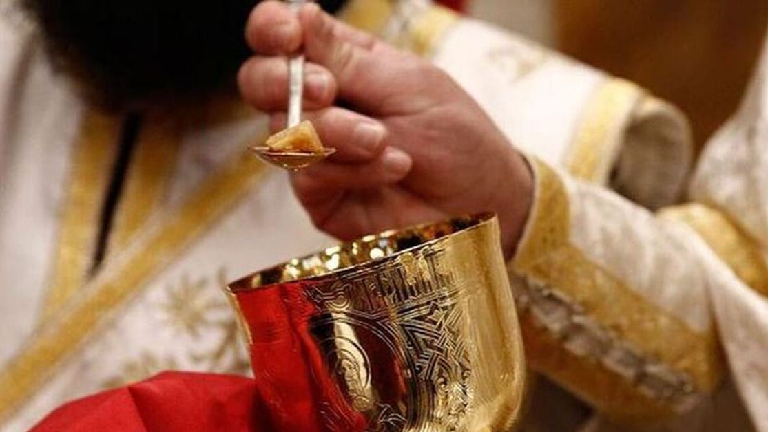 Последование ко Святому Причащению