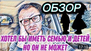 САМВЕЛ АДАМЯН, ОБЗОР ОТ "ЛЕСНОЕ ЭХО"