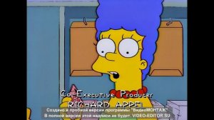 симпсоны 10 сезон 1 серия часть 1