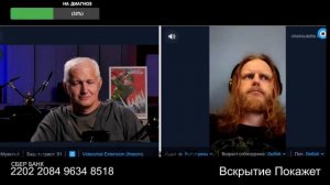 В Латвию ни ногой ни рукой