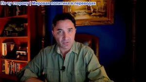 Эмиль Косман - Россия предупреждает страны Балтии. Буданов сказал правду: Россия хочет мира