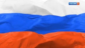 Конец эфира (Россия-К +4, 18.04.2018)