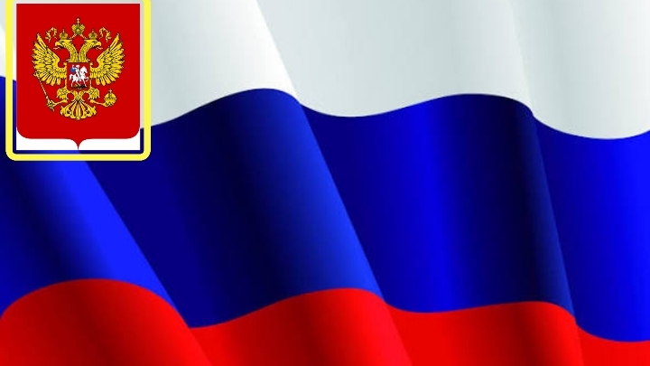 Это Россия!