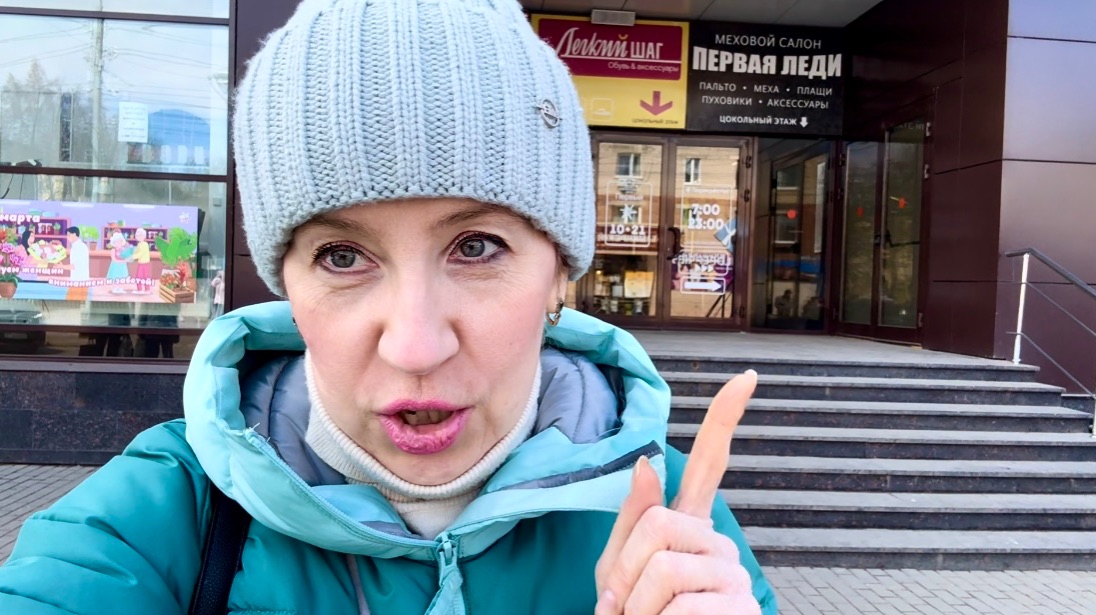 «Скорая помощь». Куда уехала? Цены на продукты