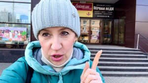 «Скорая помощь». Куда уехала? Цены на продукты