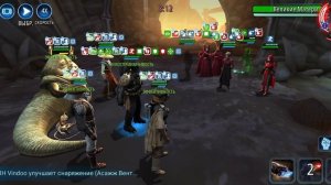 Джабба на сестёр.mp4