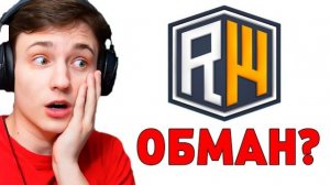Я ОБМАНЫВАЮ НА ДОНАТ!? Проверка Сервера ReallyWorld в Майнкрафт DOMER