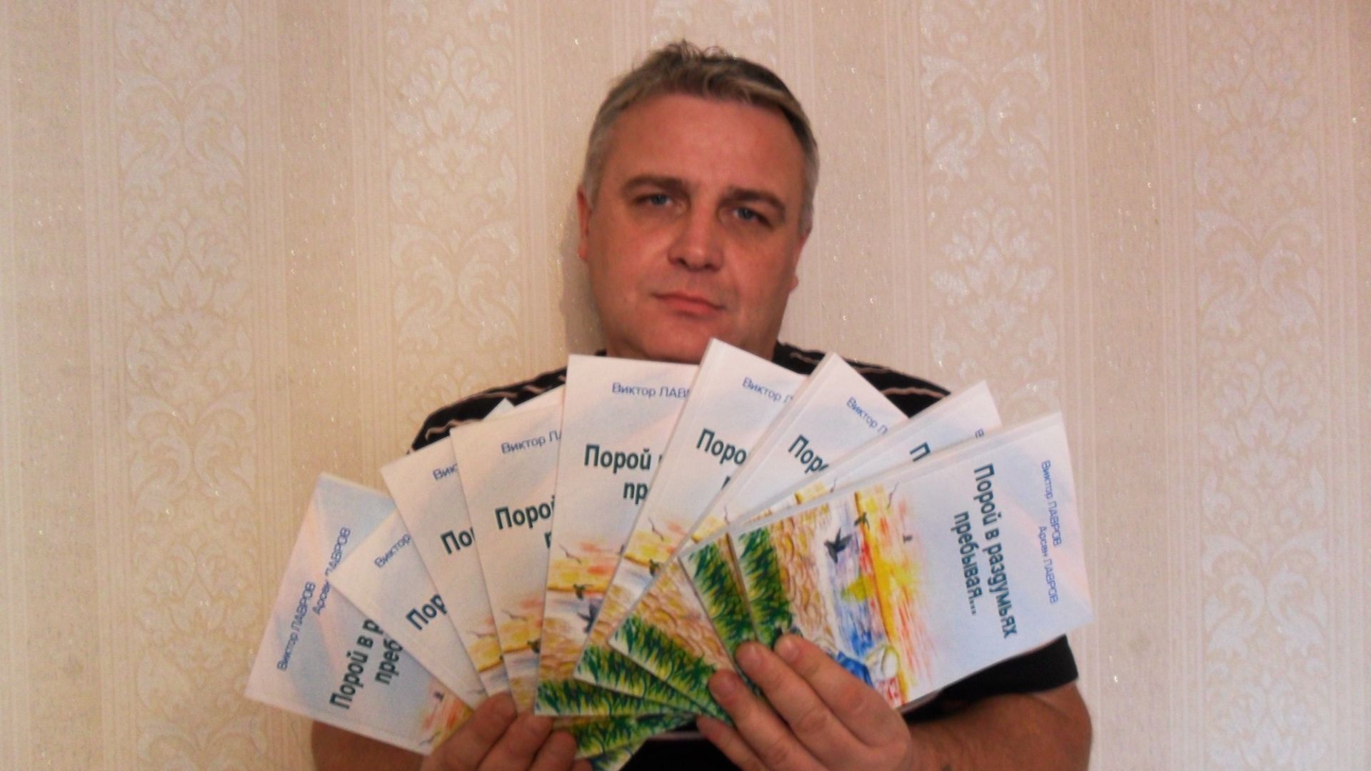 Книжный фримаркет.