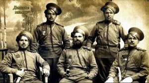 Казачество. Глава-1