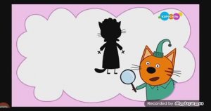 Три Кота Карусель