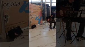 Кавер на песню"Дыхание" Бутусова.