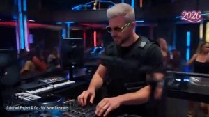 Galezard Project Co - We Were Dreamers 2026