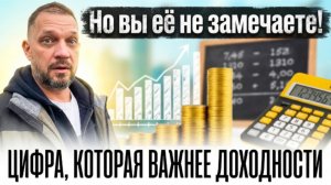 Сколько откладывать с зарплаты: норма сбережения важнее, чем куда вкладывать