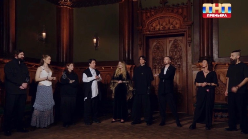 Новая Битва экстрасенсов 25 сезон 7 выпуск 11.04.26 как прошло испытание и кто ушел из шоу обзор