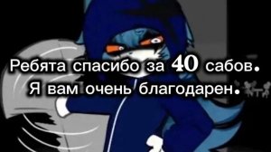 Поздравление!!!