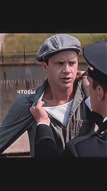 Побег из Шоушенка