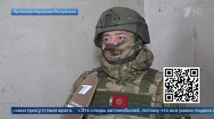 "Следы" - командир роты рассказал, как операторы дронов ищут вражескую технику.