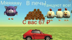 МОЙ МЕМНЫЕ КАРТИНКИ ЧАСТЬ 2