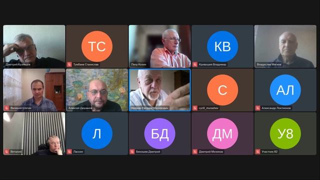 Оценка здания как совокупности помещений: продолжение - В.Н. Мягков 2026-04-10