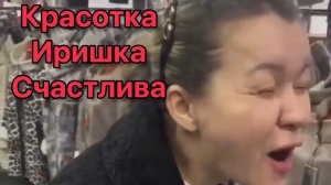 Шопинг с Иришкой Чики Пики, выбираем наряды