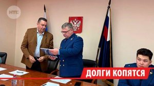 Деньги по госконтрактам до сих пор не получили некоторые предприниматели в Иркутской области