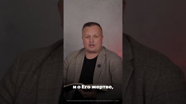 Чистый четверг