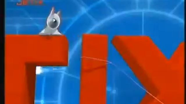 Jetix - Заставка Тотали Спайс