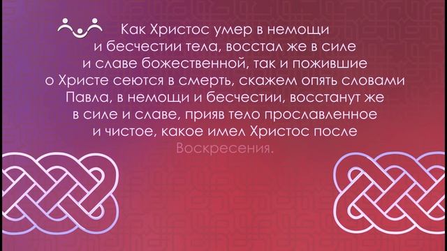 Цитата. Святитель Григорий Палама