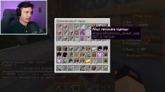 перезалив с Youtube с канала Domer Grief