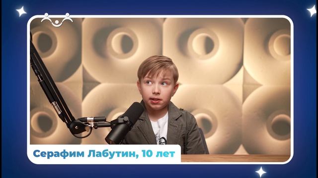 Дети говорят. Бывал ли ты в храме на праздник Пасхи? Что тебе запомнилось?