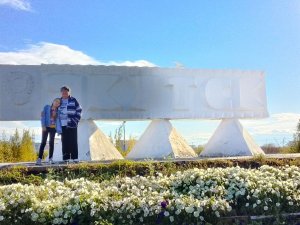 кто меня помнит?